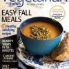 7/12 Only – Vegetarian Times & Yoga Journal Magazine Deals