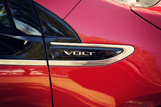 volt logo sm